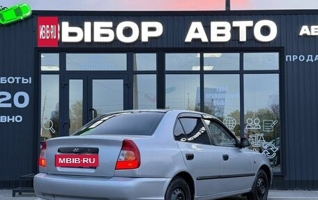 Hyundai Accent II, 2007 год, 360 000 рублей, 2 фотография