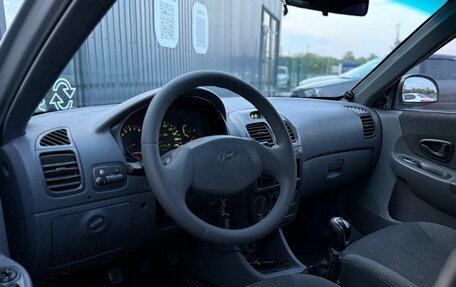 Hyundai Accent II, 2007 год, 360 000 рублей, 8 фотография