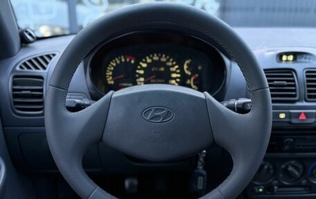 Hyundai Accent II, 2007 год, 360 000 рублей, 10 фотография