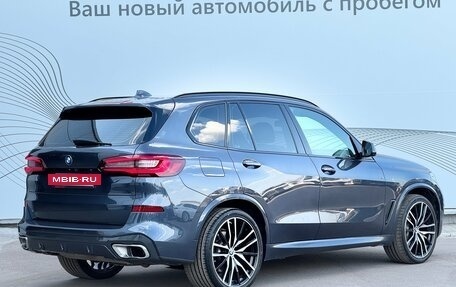 BMW X5, 2020 год, 6 800 000 рублей, 8 фотография