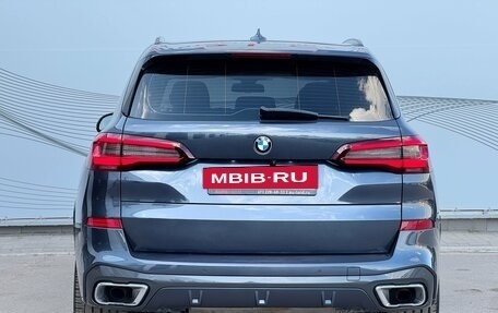 BMW X5, 2020 год, 6 800 000 рублей, 6 фотография