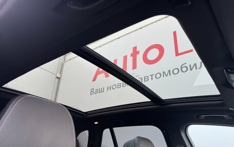 BMW X5, 2020 год, 6 800 000 рублей, 19 фотография