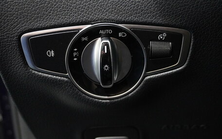 Mercedes-Benz E-Класс, 2019 год, 3 275 000 рублей, 11 фотография