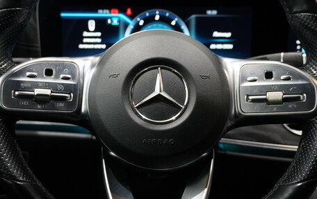 Mercedes-Benz E-Класс, 2019 год, 3 275 000 рублей, 22 фотография
