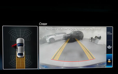 Mercedes-Benz E-Класс, 2019 год, 3 275 000 рублей, 27 фотография