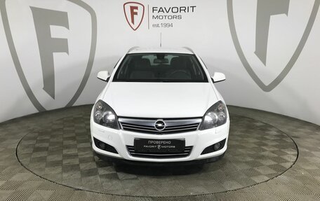 Opel Astra H, 2012 год, 699 000 рублей, 2 фотография