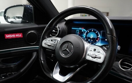 Mercedes-Benz E-Класс, 2019 год, 3 275 000 рублей, 19 фотография