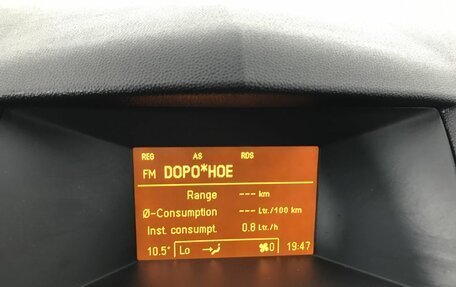 Opel Astra H, 2012 год, 699 000 рублей, 11 фотография