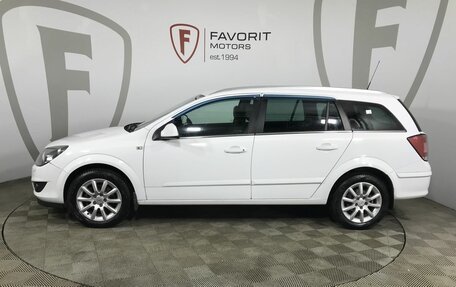 Opel Astra H, 2012 год, 699 000 рублей, 5 фотография
