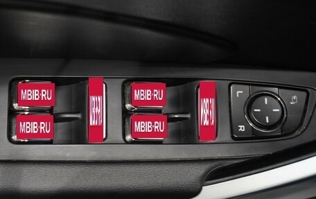 Geely Atlas, 2024 год, 2 375 000 рублей, 8 фотография