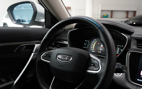Geely Atlas, 2024 год, 2 375 000 рублей, 19 фотография