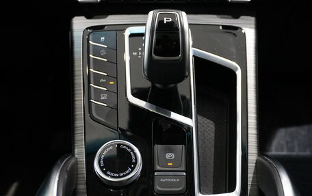 Geely Atlas, 2024 год, 2 375 000 рублей, 24 фотография
