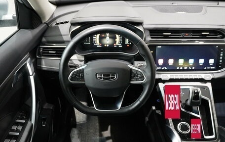 Geely Atlas, 2024 год, 2 375 000 рублей, 21 фотография