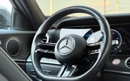 Mercedes-Benz E-Класс, 2022 год, 5 350 000 рублей, 11 фотография
