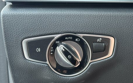 Mercedes-Benz E-Класс, 2022 год, 5 350 000 рублей, 13 фотография