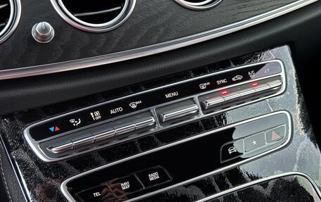 Mercedes-Benz E-Класс, 2022 год, 5 350 000 рублей, 21 фотография