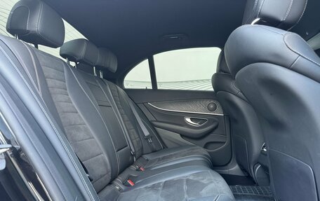 Mercedes-Benz E-Класс, 2022 год, 5 350 000 рублей, 18 фотография