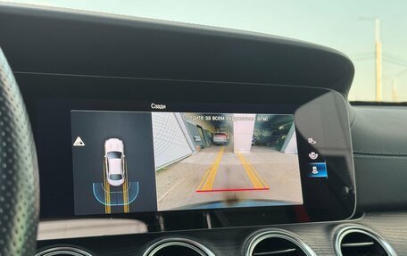 Mercedes-Benz E-Класс, 2022 год, 5 350 000 рублей, 20 фотография