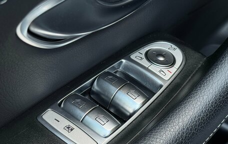 Mercedes-Benz E-Класс, 2022 год, 5 350 000 рублей, 24 фотография