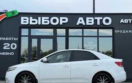 KIA Cerato III, 2011 год, 849 000 рублей, 4 фотография