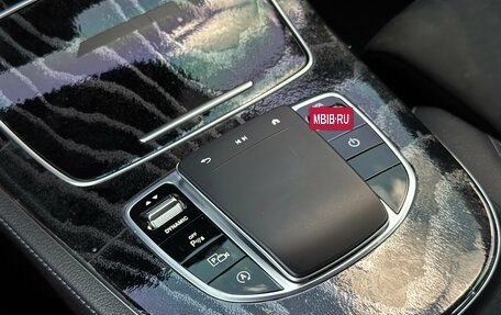 Mercedes-Benz E-Класс, 2022 год, 5 350 000 рублей, 22 фотография