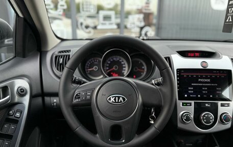 KIA Cerato III, 2011 год, 849 000 рублей, 12 фотография