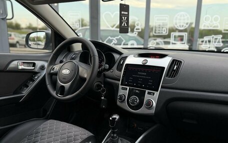 KIA Cerato III, 2011 год, 849 000 рублей, 15 фотография