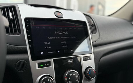 KIA Cerato III, 2011 год, 849 000 рублей, 17 фотография