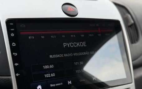 KIA Cerato III, 2011 год, 849 000 рублей, 18 фотография