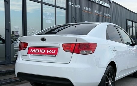 KIA Cerato III, 2011 год, 849 000 рублей, 8 фотография