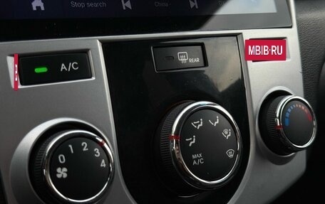 KIA Cerato III, 2011 год, 849 000 рублей, 19 фотография