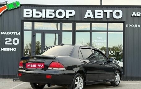 Mitsubishi Lancer IX, 2004 год, 449 000 рублей, 2 фотография