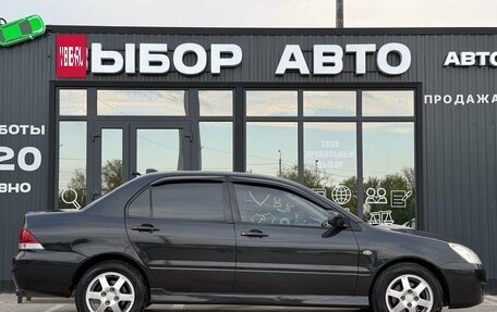 Mitsubishi Lancer IX, 2004 год, 449 000 рублей, 3 фотография