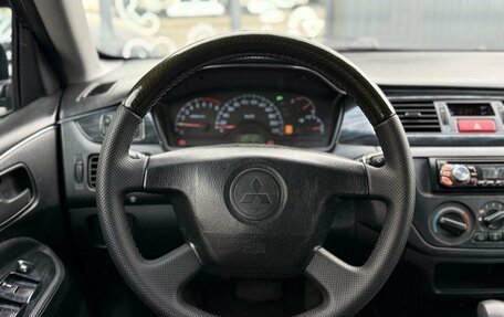 Mitsubishi Lancer IX, 2004 год, 449 000 рублей, 12 фотография