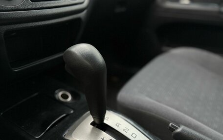 Mitsubishi Lancer IX, 2004 год, 449 000 рублей, 17 фотография