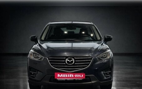 Mazda CX-5 II, 2016 год, 1 599 000 рублей, 2 фотография