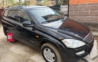 SsangYong Kyron I, 2008 год, 410 000 рублей, 1 фотография