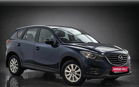 Mazda CX-5 II, 2016 год, 1 599 000 рублей, 3 фотография
