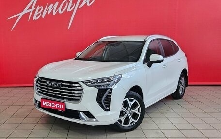 Haval Jolion, 2023 год, 1 987 000 рублей, 1 фотография