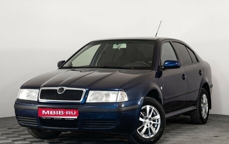Skoda Octavia, 2006 год, 499 000 рублей, 1 фотография