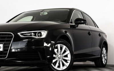 Audi A3, 2015 год, 1 399 000 рублей, 1 фотография