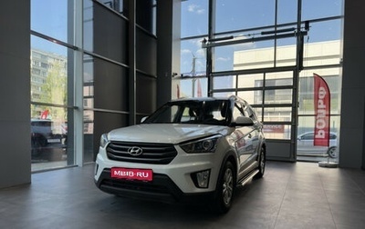 Hyundai Creta I рестайлинг, 2017 год, 1 619 000 рублей, 1 фотография
