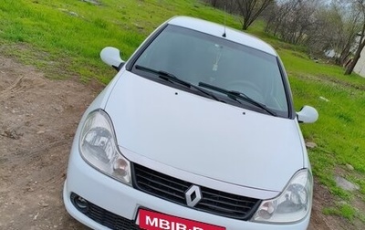 Renault Symbol, 2010 год, 380 000 рублей, 1 фотография