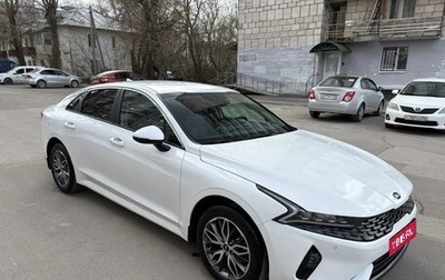 KIA K5, 2020 год, 2 750 000 рублей, 1 фотография