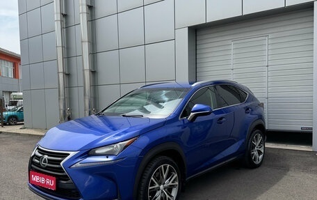 Lexus NX I, 2016 год, 2 500 000 рублей, 1 фотография