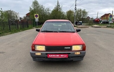 Mazda 323, 1986 год, 200 000 рублей, 1 фотография