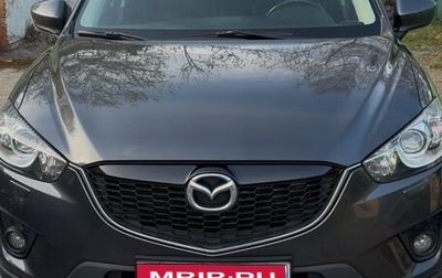 Mazda CX-5 II, 2013 год, 1 800 000 рублей, 1 фотография
