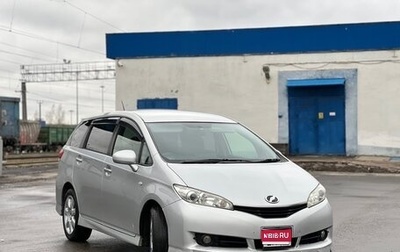 Toyota Wish II, 2010 год, 1 090 000 рублей, 1 фотография