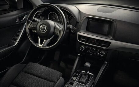 Mazda CX-5 II, 2016 год, 1 599 000 рублей, 10 фотография