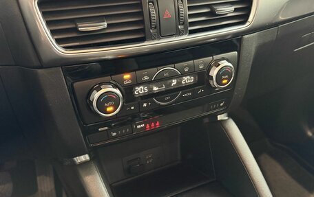 Mazda CX-5 II, 2016 год, 1 599 000 рублей, 14 фотография